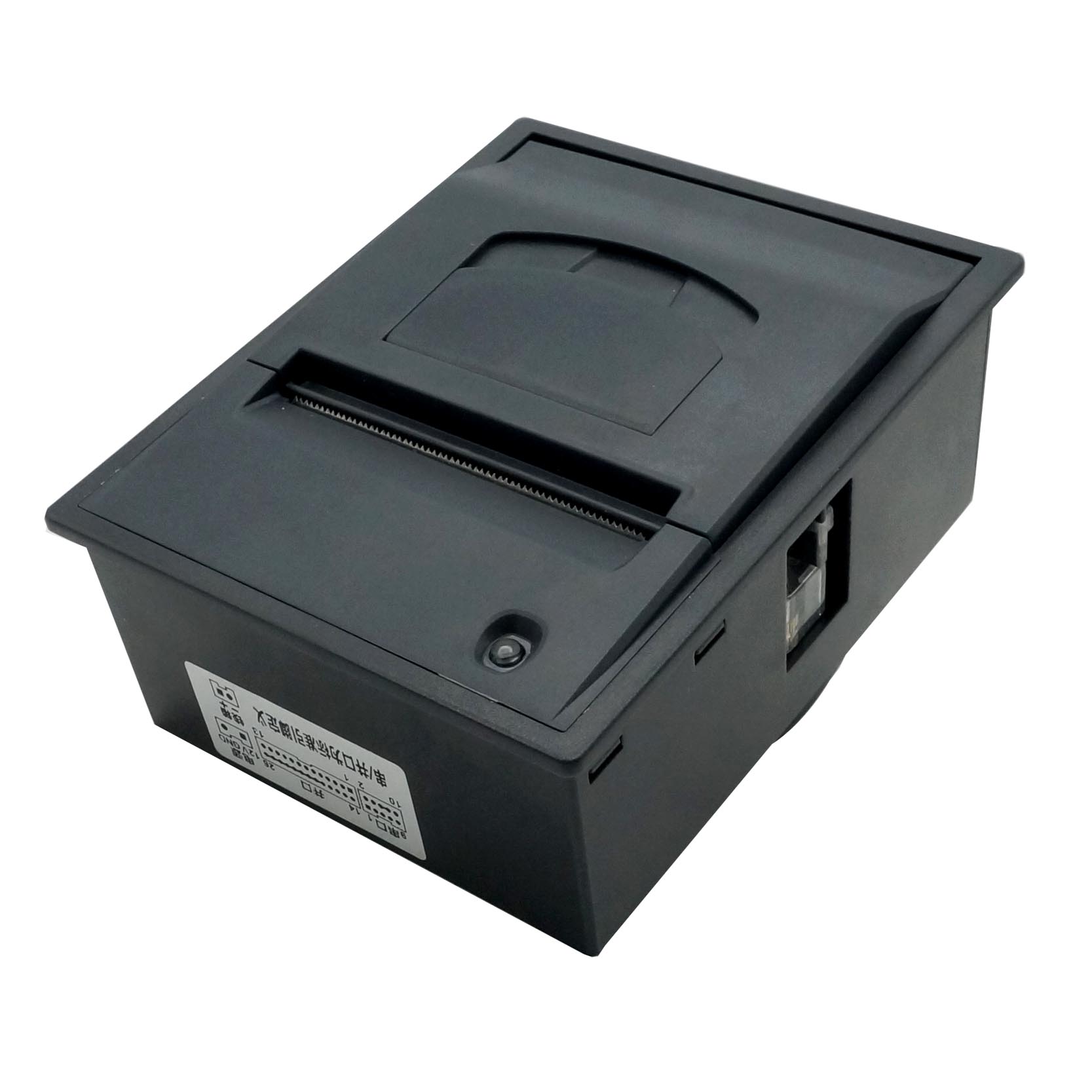 Embed printer ET201