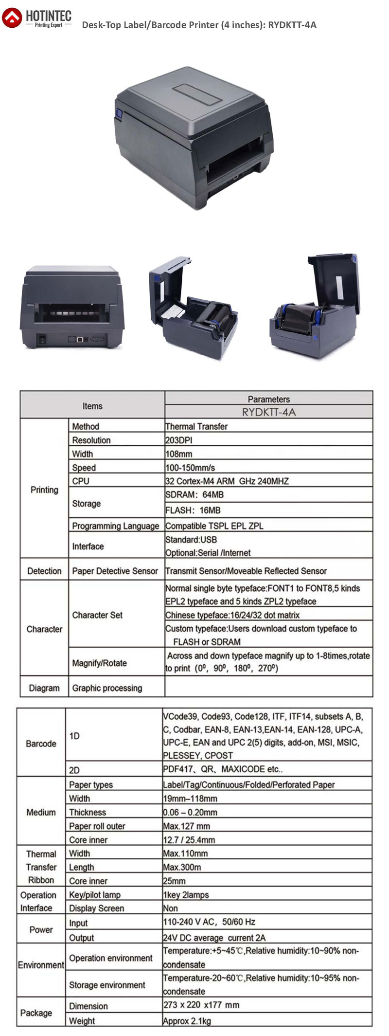 RYDKTT-4A(TTO)(1)_页面_1.jpg